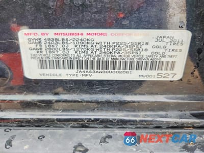 Zdjęcie 13 z 13 samochodu: 2012 MITSUBISHI OUTLANDER SE VIN:JA4AS3AW3CU002061 - miniatura