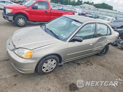 2003 HONDA CIVIC LX 2HGES16533H529470 - główne zdjęcie licytacji z USA - miniatura