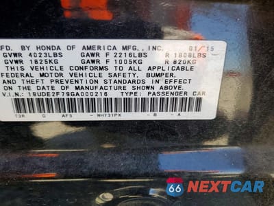 Zdjęcie 13 z 13 samochodu: 2016 ACURA ILX PREMIUM VIN:19UDE2F79GA000216 - miniatura