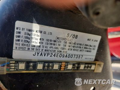 Zdjęcie 9 z 9 samochodu: 2009 YAMAHA XVS1300 A VIN:JYAVP24E09A007357 - miniatura