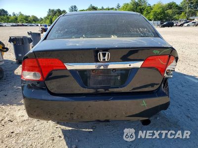 Zdjęcie 6 z 12 samochodu: 2009 HONDA CIVIC LX VIN:2HGFA165X9H338869 - miniatura