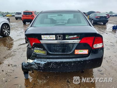 Zdjęcie 6 z 12 samochodu: 2011 HONDA CIVIC LX VIN:19XFA1F57BE012382 - miniatura