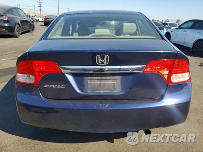 Zdjęcie 6 z 12 samochodu: 2011 HONDA CIVIC LX VIN:2HGFA1F59BH531777 - miniatura