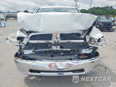 Piąte zdjęcie samochodu w środku: 2011 DODGE RAM 1500 VIN:3D7JB1EP8BG519036 - miniatura