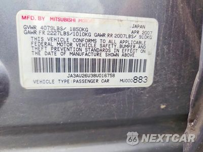 Zdjęcie 12 z 12 samochodu: 2008 MITSUBISHI LANCER ES VIN:JA3AU26U38U016758 - miniatura