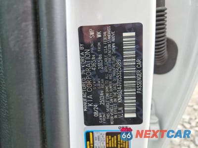 Zdjęcie 12 z 12 samochodu: 2025 KIA K5 LXS VIN:KNAG24J71S5325089 - miniatura