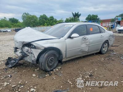 2008 CHEVROLET IMPALA LS 2G1WB58N281355553 - główne zdjęcie licytacji z USA - miniatura
