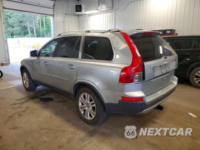 Drugie zdjęcie samochodu z przodu: 2008 VOLVO XC90 V8 VIN:YV4CZ852881479301 - miniatura