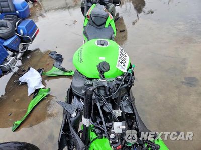 Piąte zdjęcie samochodu w środku: 2024 KAWASAKI ZX636 K VIN:JKBZXJK16RA003142 - miniatura