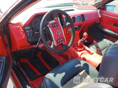 Zdjęcie 8 z 12 samochodu: 1988 NISSAN 300ZX VIN:JN1HZ14S9JX272312 - miniatura