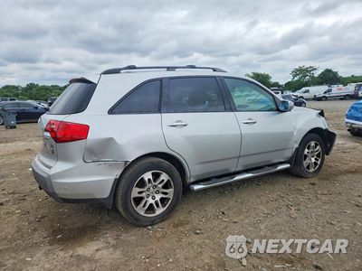 Trzecie zdjęcie samochodu z tyłu: 2009 ACURA MDX VIN:2HNYD282X9H519276 - miniatura