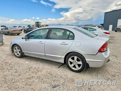 Drugie zdjęcie samochodu z przodu: 2008 HONDA CIVIC EX VIN:2HGFA16888H355050 - miniatura