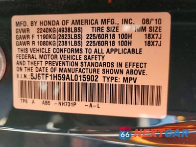 Zdjęcie 12 z 12 samochodu: 2010 HONDA ACCORD CROSSTOUR EXL VIN:5J6TF1H59AL015902 - miniatura