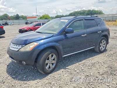 2007 NISSAN MURANO S JN8AZ08T27W513867 - główne zdjęcie licytacji z USA - miniatura