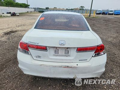 Zdjęcie 11 z 24 samochodu: 2011 HONDA ACCORD SE VIN:1HGCP2F64BA083074 - miniatura