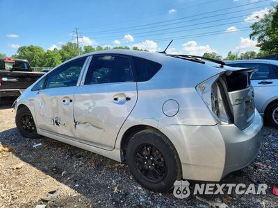 Drugie zdjęcie samochodu z przodu: 2015 TOYOTA PRIUS THREE VIN:JTDKN3DU8F0434488 - miniatura