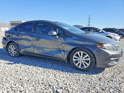 Czwarte zdjęcie samochodu z boku: 2012 HONDA CIVIC EX VIN:19XFB2F80CE339138 - miniatura