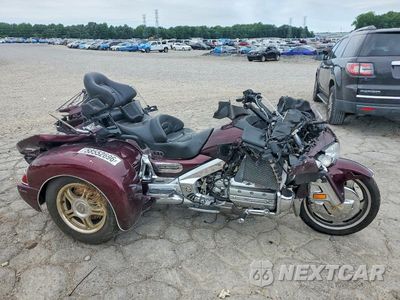 2007 HONDA GL1800 1HFSC47F57A608687 - główne zdjęcie licytacji z USA - miniatura