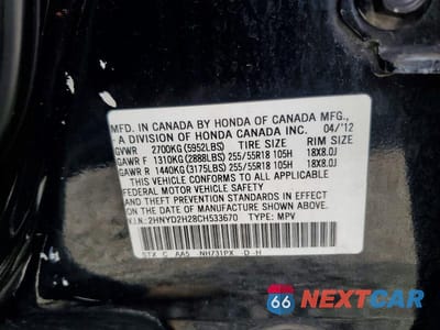 Zdjęcie 13 z 13 samochodu: 2012 ACURA MDX VIN:2HNYD2H28CH533670 - miniatura