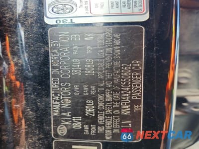 Zdjęcie 13 z 13 samochodu: 2012 KIA FORTE EX VIN:KNAFU4A24C5508062 - miniatura
