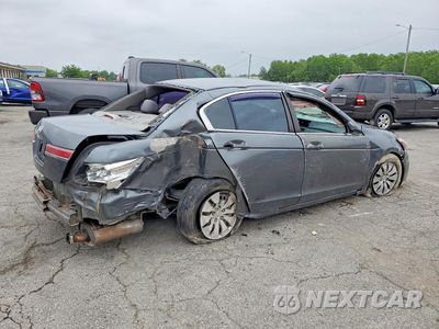 Trzecie zdjęcie samochodu z tyłu: 2011 HONDA ACCORD LX VIN:1HGCP2F33BA117494 - miniatura