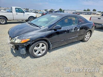 2007 HONDA CIVIC EX 2HGFG12847H501737 - główne zdjęcie licytacji z USA - miniatura