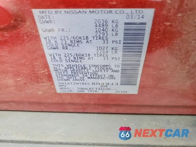 Zdjęcie 13 z 13 samochodu: 2014 NISSAN ROGUE SL VIN:5N1AT2MT8EC804933 - miniatura