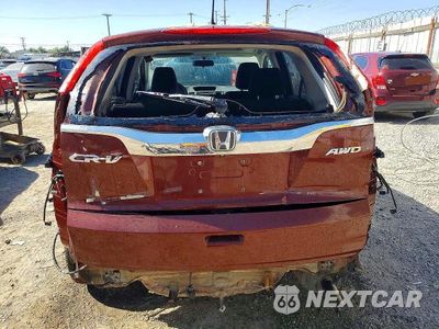 Zdjęcie 6 z 14 samochodu: 2015 HONDA CR-V EX VIN:2HKRM4H53FH676330 - miniatura
