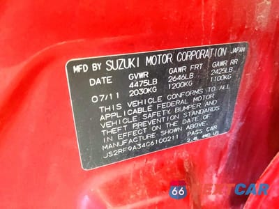 Zdjęcie 12 z 12 samochodu: 2012 SUZUKI KIZASHI SE VIN:JS2RF9A34C6100211 - miniatura
