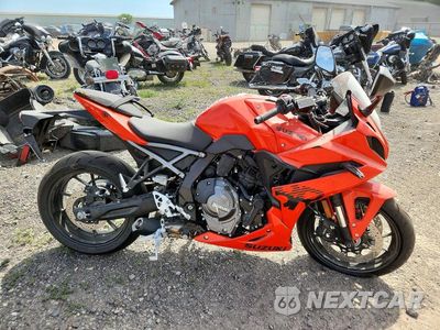 2026 SUZUKI GSX800 F JS1EM13B0T7102692 - główne zdjęcie licytacji z USA - miniatura