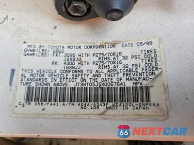 Zdjęcie 13 z 13 samochodu: 1999 TOYOTA LAND CRUISER BASE VIN:JT3HT05J5X0067641 - miniatura
