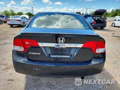 Zdjęcie 6 z 12 samochodu: 2011 HONDA CIVIC LX-S VIN:19XFA1F68BE030320 - miniatura