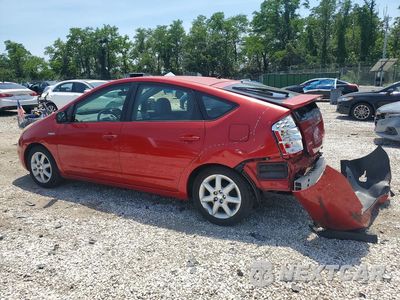 Drugie zdjęcie samochodu z przodu: 2007 TOYOTA PRIUS TOURING VIN:JTDKB20U173206115 - miniatura