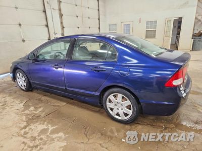 Drugie zdjęcie samochodu z przodu: 2011 HONDA CIVIC LX VIN:19XFA1F55BE025566 - miniatura