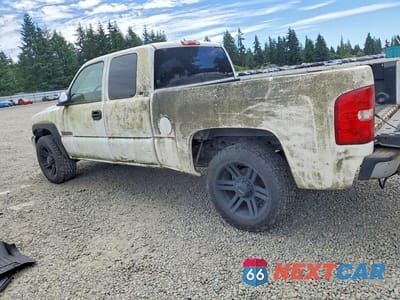 Drugie zdjęcie samochodu z przodu: 1999 GMC NEW SIERRA K2500 VIN:1GTGK29U5XZ524664 - miniatura