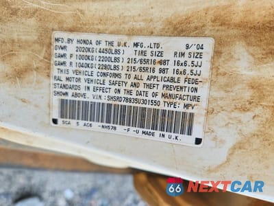 Zdjęcie 13 z 13 samochodu: 2005 HONDA CR-V SE VIN:SHSRD78935U301550 - miniatura