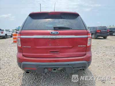 Zdjęcie 6 z 12 samochodu: 2014 FORD EXLPLORER VIN:1FM5K7F80EGB15424 - miniatura