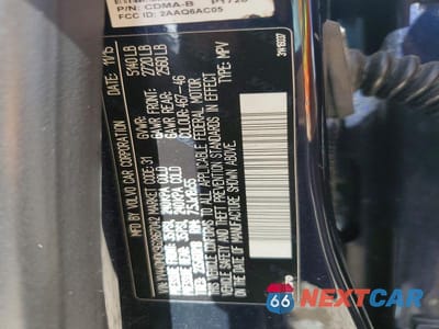 Zdjęcie 13 z 13 samochodu: 2016 VOLVO XC60 T5 PREMIER VIN:YV440MDK9G2867042 - miniatura