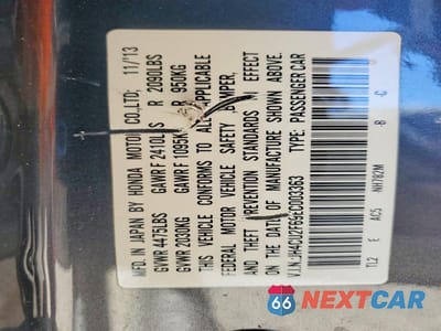 Zdjęcie 13 z 13 samochodu: 2014 ACURA TSX TECH VIN:JH4CU2F69EC003363 - miniatura