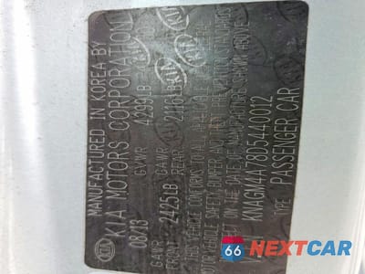 Zdjęcie 12 z 12 samochodu: 2013 KIA OPTIMA LX VIN:KNAGM4A78D5440012 - miniatura