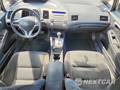 Zdjęcie 8 z 12 samochodu: 2011 HONDA CIVIC LX-S VIN:19XFA1F68BE030320 - miniatura