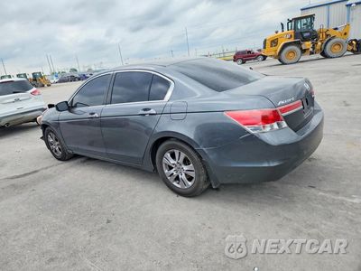 Drugie zdjęcie samochodu z przodu: 2012 HONDA ACCORD VIN:1HGCP2F68CA117423 - miniatura