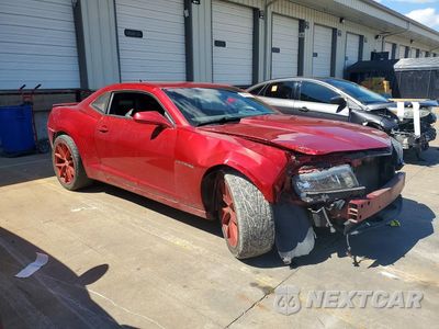 Czwarte zdjęcie samochodu z boku: 2015 CHEVROLET CAMARO LT VIN:2G1FE1E30F9151996 - miniatura