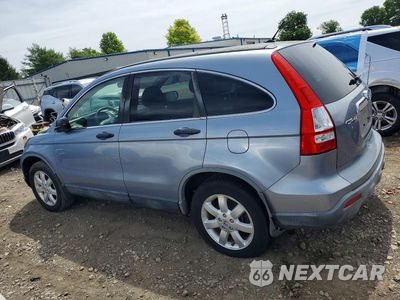 Drugie zdjęcie samochodu z przodu: 2007 HONDA CR-V EX VIN:JHLRE38507C080874 - miniatura