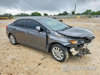 Czwarte zdjęcie samochodu z boku: 2012 HONDA CIVIC EXL VIN:2HGFB2F91CH522661 - miniatura