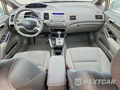 Zdjęcie 8 z 12 samochodu: 2008 HONDA CIVIC EX VIN:2HGFA16888H355050 - miniatura