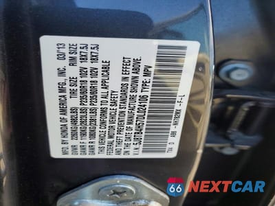 Zdjęcie 13 z 13 samochodu: 2013 ACURA RDX TECHNOLOGY VIN:5J8TB4H57DL024106 - miniatura