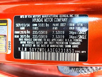 Zdjęcie 13 z 13 samochodu: 2014 HYUNDAI SANTA FE SPORT 2.0T VIN:5XYZWDLA3EG231851 - miniatura
