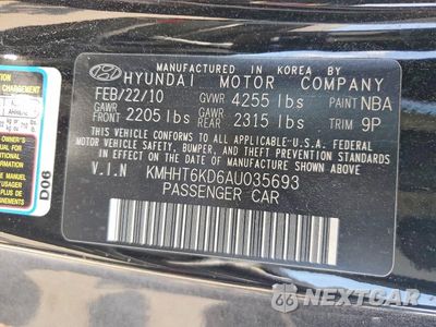 Zdjęcie 12 z 12 samochodu: 2010 HYUNDAI GENESIS COUPE 2.0T VIN:KMHHT6KD6AU035693 - miniatura