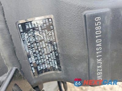Zdjęcie 9 z 9 samochodu: 2025 KAWASAKI ZX636 K VIN:JKBZXJK11SA010859 - miniatura